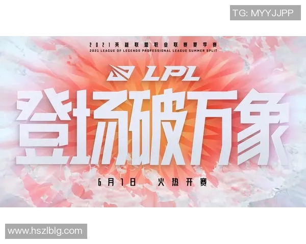 赛后复盘FPX与V5对决中的战术分析与技术细节探讨实时数据